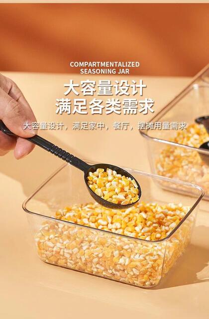 304 Stainless Steel Ice Powder Ingredient Box Multi-Compartment Seasoning Box with Lid for Commercial Use, Fruit Salad Seasoning Box, Sauce Container detail 6