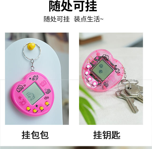 Cross-border electronic pet machine handheld virtual pet children's electronic cultivation interactive toy game machine keychain detail 5