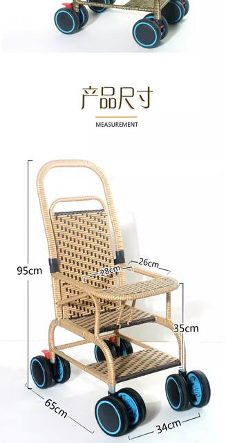 Bamboo and Rattan Baby Stroller Summer Rattan Chair Imitation Rattan Folding Stroller Bamboo Lightweight Rattan Children's Baby Stroller detail 11