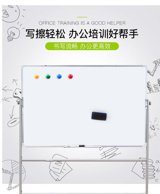 Whiteboard Writing Board Mobile Whiteboard Bracket Magnetic Double-sided White Green Board Home Teaching Hanging Whiteboard Blackboard Meeting detail 1