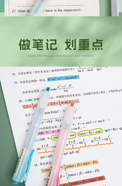 Dianshi Ds-805S Easy-To-Use Highlighter Pen for Students, Colored Marker Pen, Stationery Wholesale detail 8