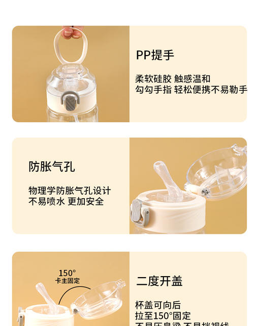 Pregnant women special soft suction tube cup adult scale cup with gravity ball water cup high color value lying drinking cup detail 12