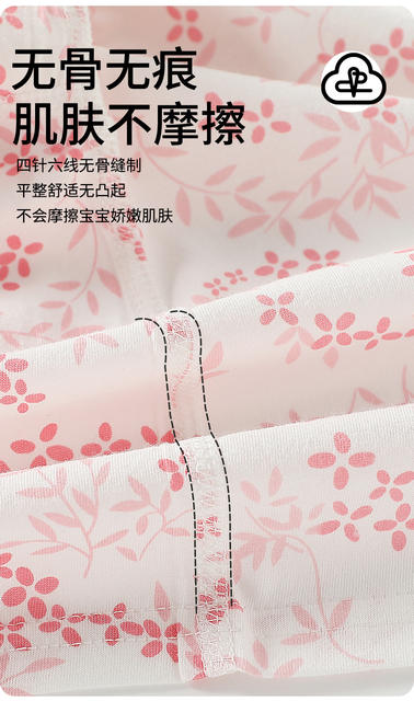 Children's Pajamas Summer Class A Cotton Baby Long-Sleeved Air-Conditioned Clothing Baby Female Split Clothes Home Clothes suit Thin 1 detail 6