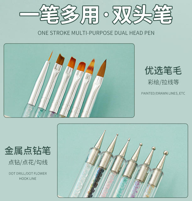 Nail art tools wholesale 5 nails painted pull line pen pen double point drill crystal art light therapy pen suit detail 3