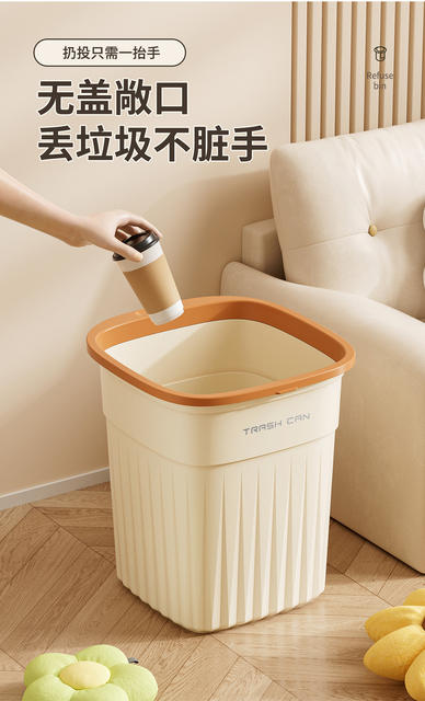Trash Can for Home Use 2025 New Model Large Size for Living Room, Stylish Design for Office, Bathroom, Kitchen, Bedroom, with Press Ring Paper Basket detail 4