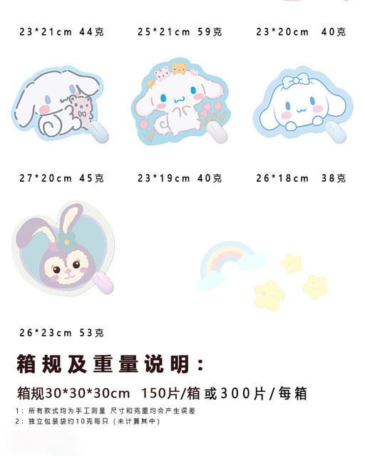 Sanrio Mouse Pad Small Size Cute Special-Shaped Mouse Pad Ins Style Cartoon Desk Pad for Girls Simple Leather detail 4
