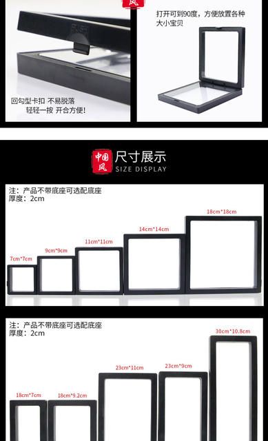 Transparent Jewelry Pe Suspension Box, Jewelry Pe Film Box, Jewelry Ring Necklace Box Suspension Box Wholesale detail 9