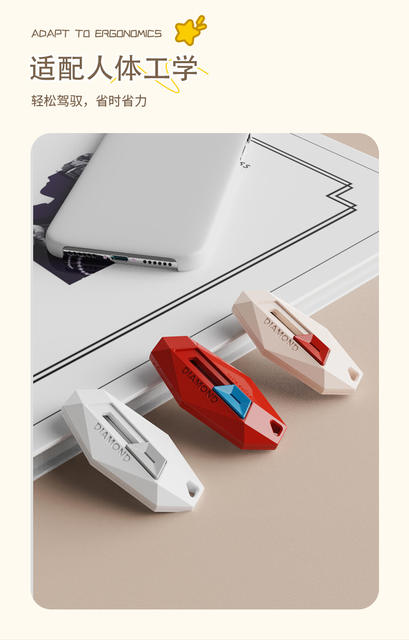 Magnetic suction box opening knife anti-stick disassembly express parcel carton artifact mini portable knife multi-function small size utility knife detail 7