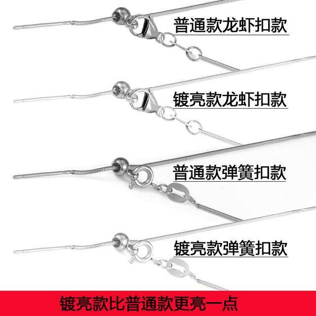 Titanium Steel Non-Fading Universal Chain Stainless Steel Necklace for Women, Light Luxury Clavicle Chain, Adjustable for Autumn and Winter, High-End DIY Accessory detail 2