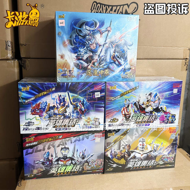 Official Ultraman Mini Eraser Figures Series 14 & 15 Special Hidden 16 Blind Box Ultraman Eraser detail 5
