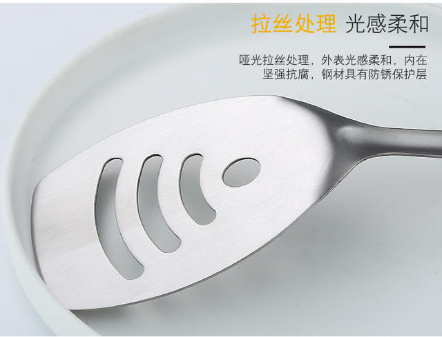 430 stainless steel spatula kitchenware set household stir-fry spatula spoon large colander thick spatula full set Wholesale detail 12
