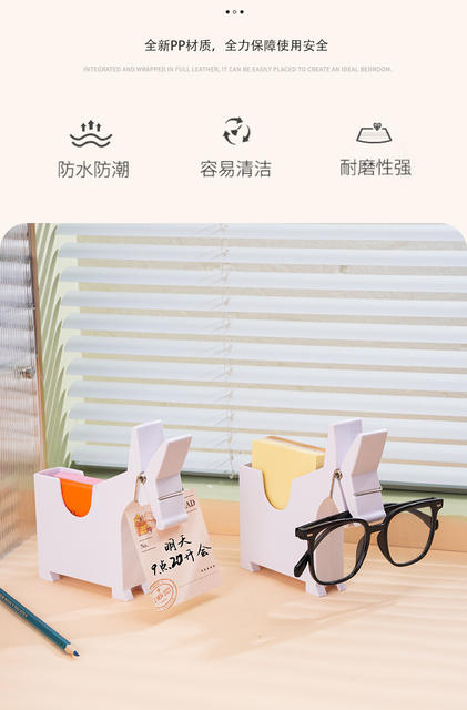 Cross-Border Plastic Desktop Mulepost-It Clip Office Daily Use Decorative Note Holder Mule Pen Holder Business Card Box detail 7