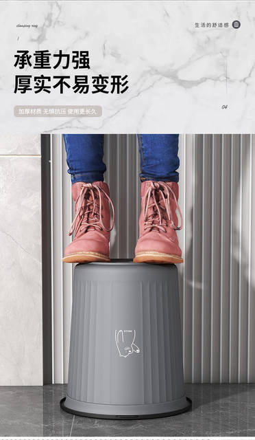 Household Trash Can, Thickened, Large Capacity, Light Luxury Style, for Living Room, Kitchen, Bedroom, Bathroom, Dormitory, with Press Ring, Without Lid, Wastebasket detail 5