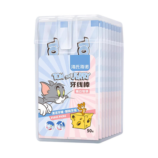 Haishi Hainuo 50 Individually Packed Oral Tooth Cleaning Floss Sticks Disposable Portable Smooth Flossing Floss