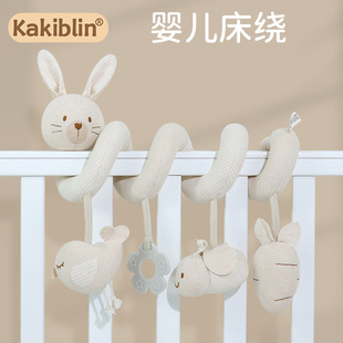 New Colored Cotton Music Bed Bell Baby's Room Decoration Hanging Umbrella Bed Pendant Anti-squint Hanging Bedside Bell detail 6