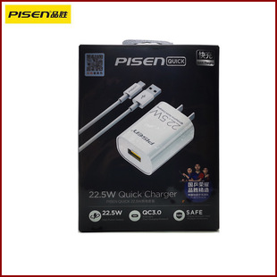 Pinsheng is suitable for Apple 14 wireless charger 15W fast charging MagSafe magnetic iPhone12 fast charging 13p detail 9