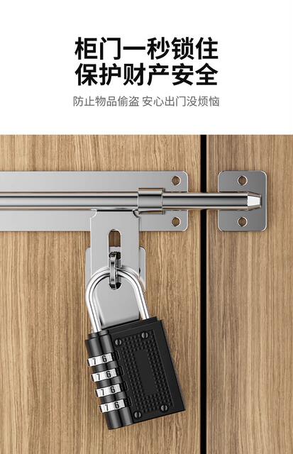Cross-Border Combination Lock for Student Dormitory Doors, Cabinets, Gym Lockers, Luggage, Travel Cases, Mini Small Locks detail 4