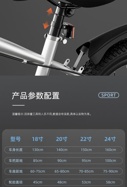 Children's Bicycles 6-10-12-16 Years Old, Boys and Girls, Medium and Large Kidsren's Double Disc Brake Variable Speed Mountain Bike Pedal Bicycle detail 12