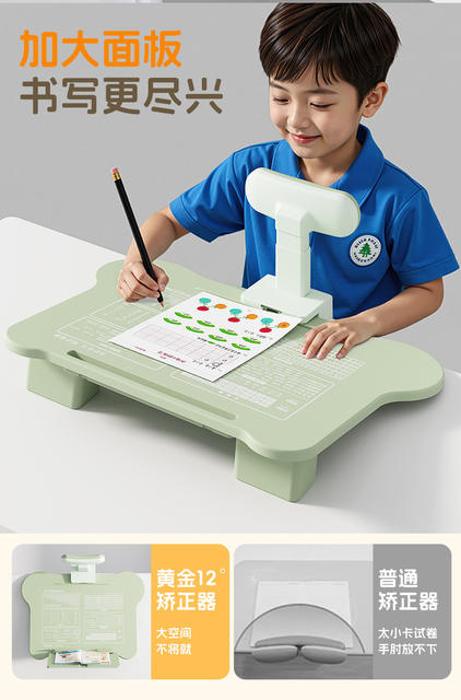 Gold 12-Degree Sitting Posture Corrector Reading Stand Set for Kidsren and Students to Prevent Myopia and Prevent Bowing Vision Protector detail 9