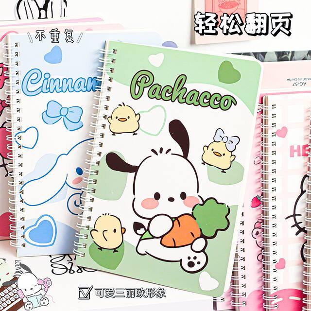 Cartoon Spiral Notebook Cute Creative A5 Loose-Leaf Notebook Stationery Wholesale High-Value Student Lined Diary Notebook detail 6