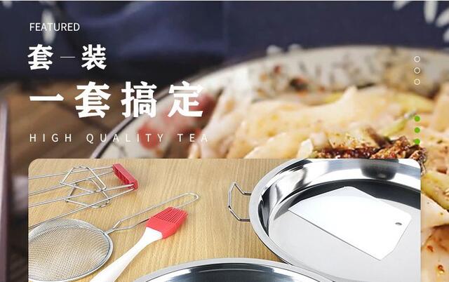 Food-Grade Stainless Steel Round Plate for Cold Noodles, Multifunctional Dish Plate, Thickened and Deepened, Available in Various Sizes, Flat-Bottomed Steaming Plate for Cold Noodles detail 4