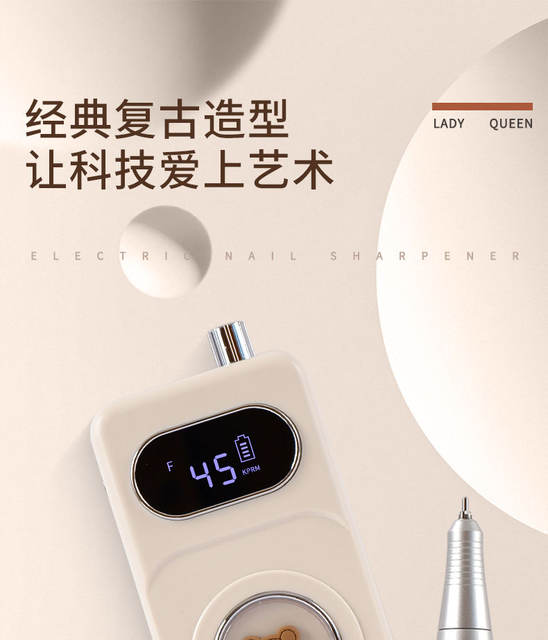 New Rechargeable Nail Polisher 45-Speed Portable Electric Handle Nail Polisher to Remove Dead Skin Nail Polisher detail 10