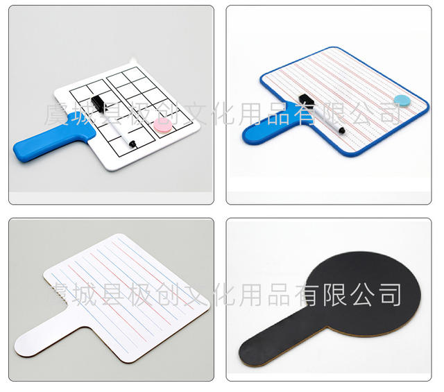 Hand-Held Double-Sided Small Whiteboard, Portable and Easy-To-Wipe Classroom Answering Hand-Held Sign, Teaching Home Office Meeting Pick-Up Sign detail 11