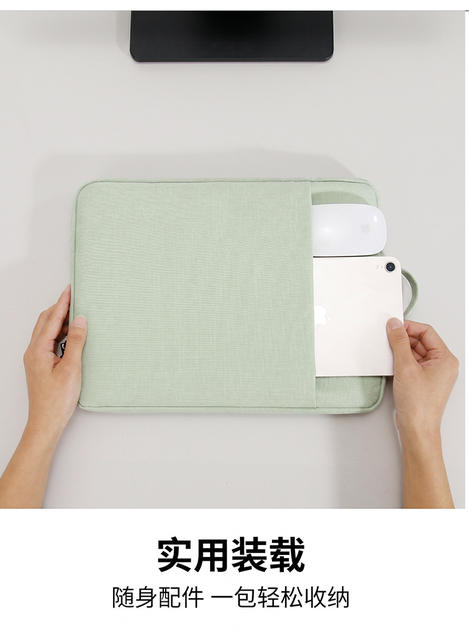 Computer Bag, Tablet Bag, Inner Sleeve, iPad Bag, Tablet Protective Case, Wholesale Tablet Storage Bag, Portable for Travel detail 6