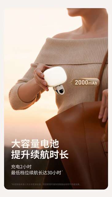 Xiaotian Big Goose Egg Beauty Light for Mobile Phone Selfie, Soft Light for Live Streaming Vlog, Digital Display, Long Battery Life detail 5