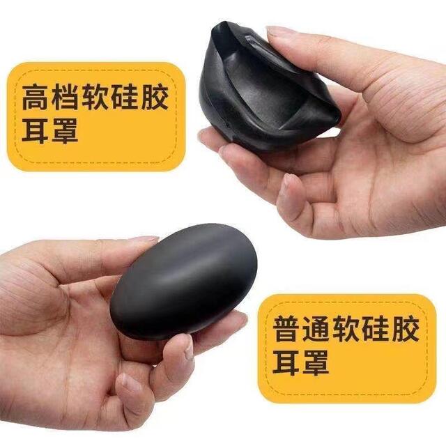 Manufacturer Wholesale Hair Dye Ear Covers, Hair Salon Hairdressing Tools and Supplies, Hair Dye Essential Items detail 2