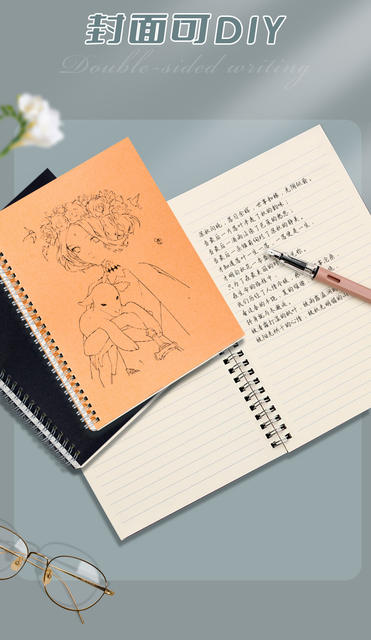 Wright A5 Kraft Paper Notebook B5 Coil Office Notepad Practice Simple Postgraduate Entrance Examination Horizontal Line Thickened Notebook detail 10