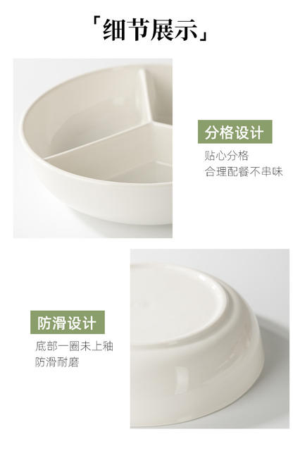 Ceramic Divided Plate with Lid, Round Steaming Plate, Three-Compartment Plate, Breakfast Plate for Adults, Portion Control Plate, Divided Fruit Plate detail 11