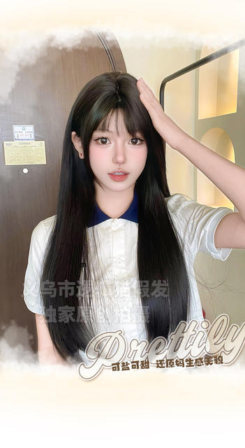 Logic Cat Daily Wig Women's Long Hair Lolita Long Straight Realistic Simulation Natural Medium Long Hair Full Head Wig detail 5