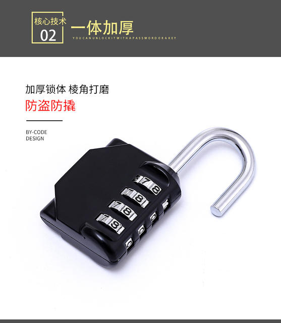 Open padlock 4-digit password anti-theft lock gym small Lock Master padlock key password padlock cabinet luggage detail 6