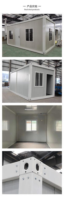Container Fast Lcl Mobile House Color Steel Integrated House Removable Construction Site Simple Office Dormitory Construction Site Housing detail 4