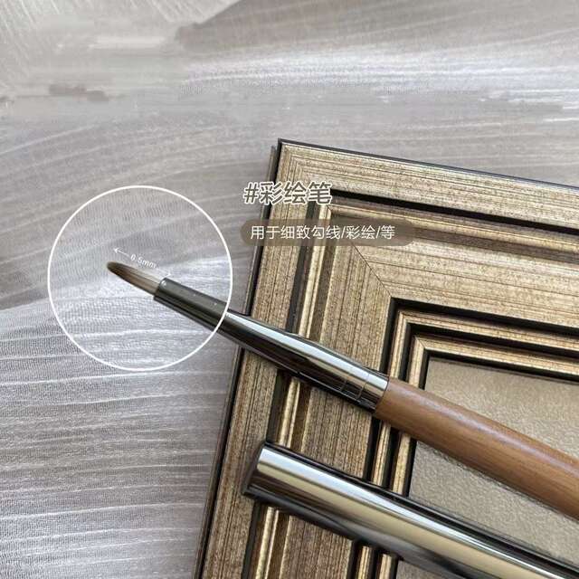 Little red book walnut high-end full set of magic pen nail art tools brush professional vignetting gradient painted pull line suit detail 4