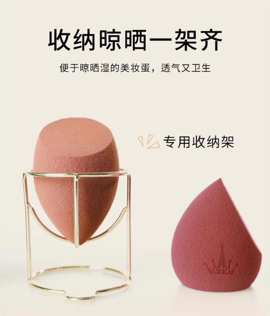 Ermu Tao Makeup Sponge, Foundation Sponge, Makeup Application Tool, Dry and Wet Use, Beginner-Friendly detail 12