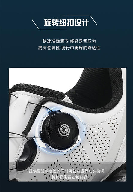 Road Bike Cycling Shoes for Men, Mountain Bike Cycling Shoes with Cleats, Competition Road Bike Cleat Shoe Set, Women's Cycling Shoes T27 detail 8
