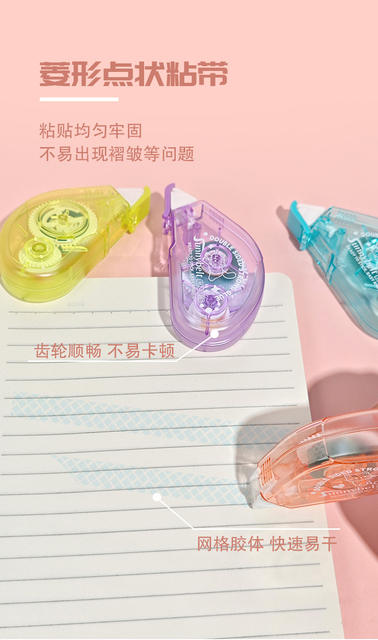 Schbaud dot glue dot double-sided tape correction tape double-sided tape students use hand account smooth transparent tape detail 3
