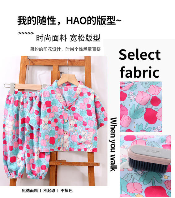 Children's Cotton Silk Pajamas Set Summer Artificial Cotton Air-conditioning Clothing for Boys and Girls Cotton Silk Home Clothes Two-piece Children's Clothing detail 10
