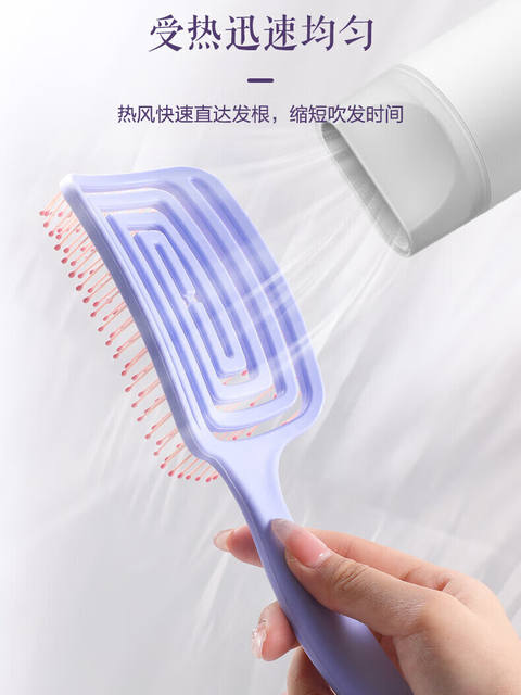 ribs comb children fluffy styling comb high cranial top hair fluffy artifact oil head comb curly hair comb big tooth comb detail 9