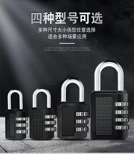 [Rotary Combination Lock] Waterproof and Rust-Proof Padlock, Suitcase Lock, Gym Locker Lock, Anti-Theft Lock Haoqi detail 3