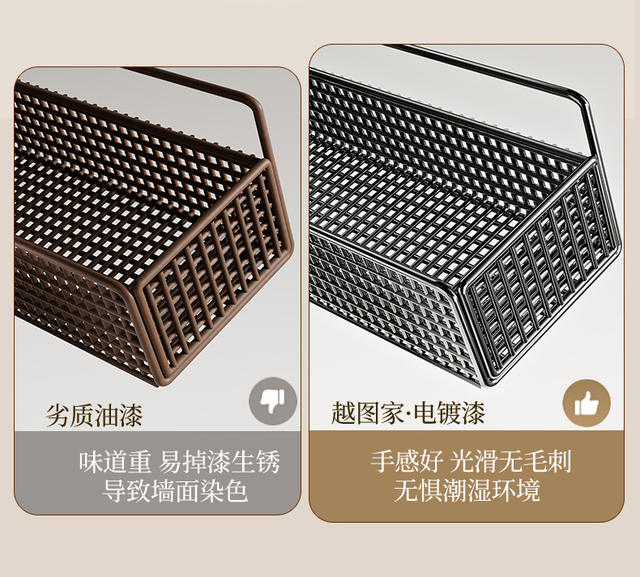 Bathroom Storage Rack Bathroom Toilet Wall-Mounted Punch-Free Wall Rack Bathroom Storage Basket Hanging Basket detail 4