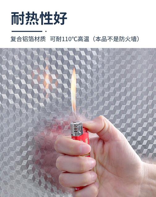Kitchen Oil-Proof Stickers Fire-Proof and High-Temperature-Resistant Cabinets Waterproof and Moisture-Proof Self-Adhesive Wallpaper Tin Foil Aluminum Foil Paper Ugly Artifact detail 12