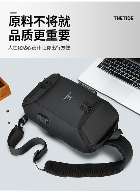 Men's Chest Bag Anti-Theft USB Mobile Phone Crossbody Backpack Casual Sports Cycling Chest Bag Cross-Border Men's Bag detail 7