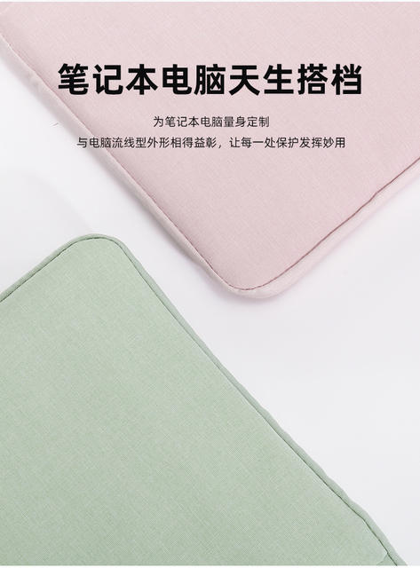 Computer Bag, Tablet Bag, Inner Sleeve, iPad Bag, Tablet Protective Case, Wholesale Tablet Storage Bag, Portable for Travel detail 4