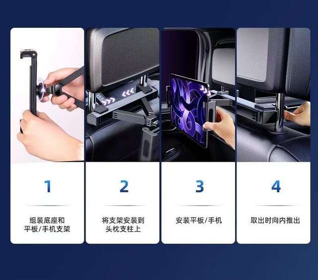 Car Rear Seat Tablet Phone Holder, Rear Seat Backrest Rotatable iPad Support Bracket, Car Interior Tablet Holder detail 9