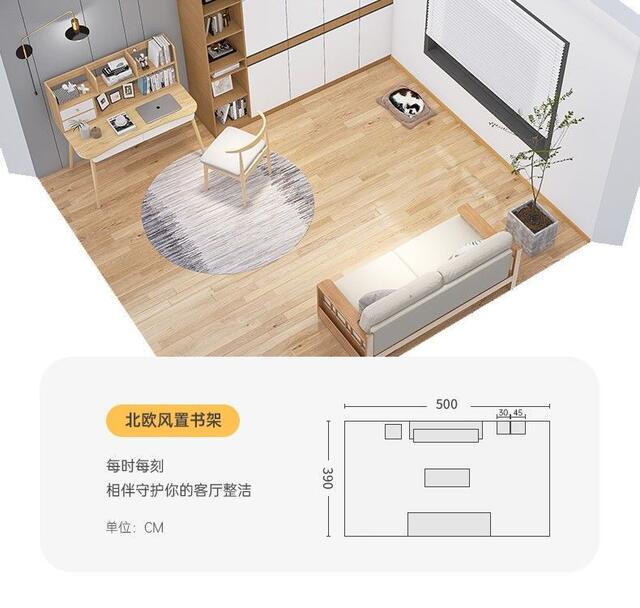 Desktop Shelf New Model Dormitory Small Storage Rack Living Room Multi-Layer Storage Bookshelf Household Simple Storage Rack Bookshelf detail 5