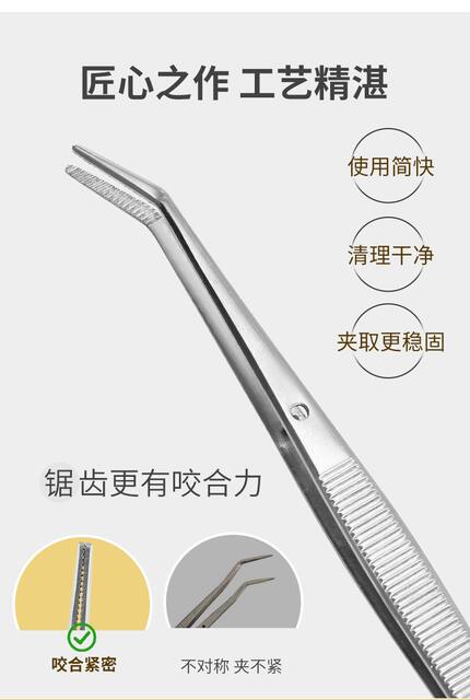 Dental Tools 6-Piece Set Oral Cleaning Care Kit for Removing Tooth Stains and Calculus, Probe, Tweezers, Mirror, Factory Ready Stock detail 3