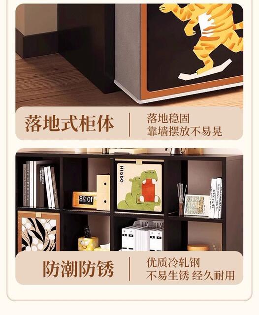 Steel Lattice Iron Art Hollow-Out Lattice Cabinet Children's Bookshelf Open Storage Free Combination Tv Cabinet Storage Cabinet detail 11